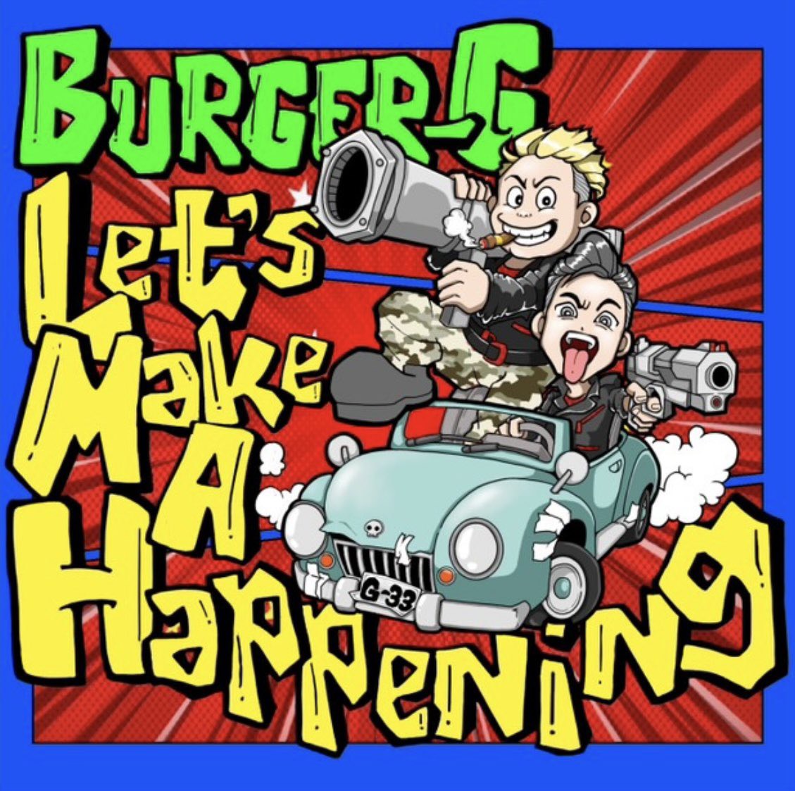 BURGER-G フライヤー